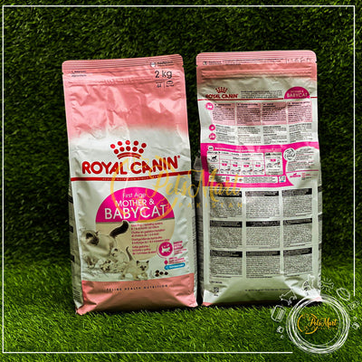 Royal Canin Mother & Baby Dry Cat/Kitten Food in 2Kgs & 4Kgs - Pets Mart Pakistan