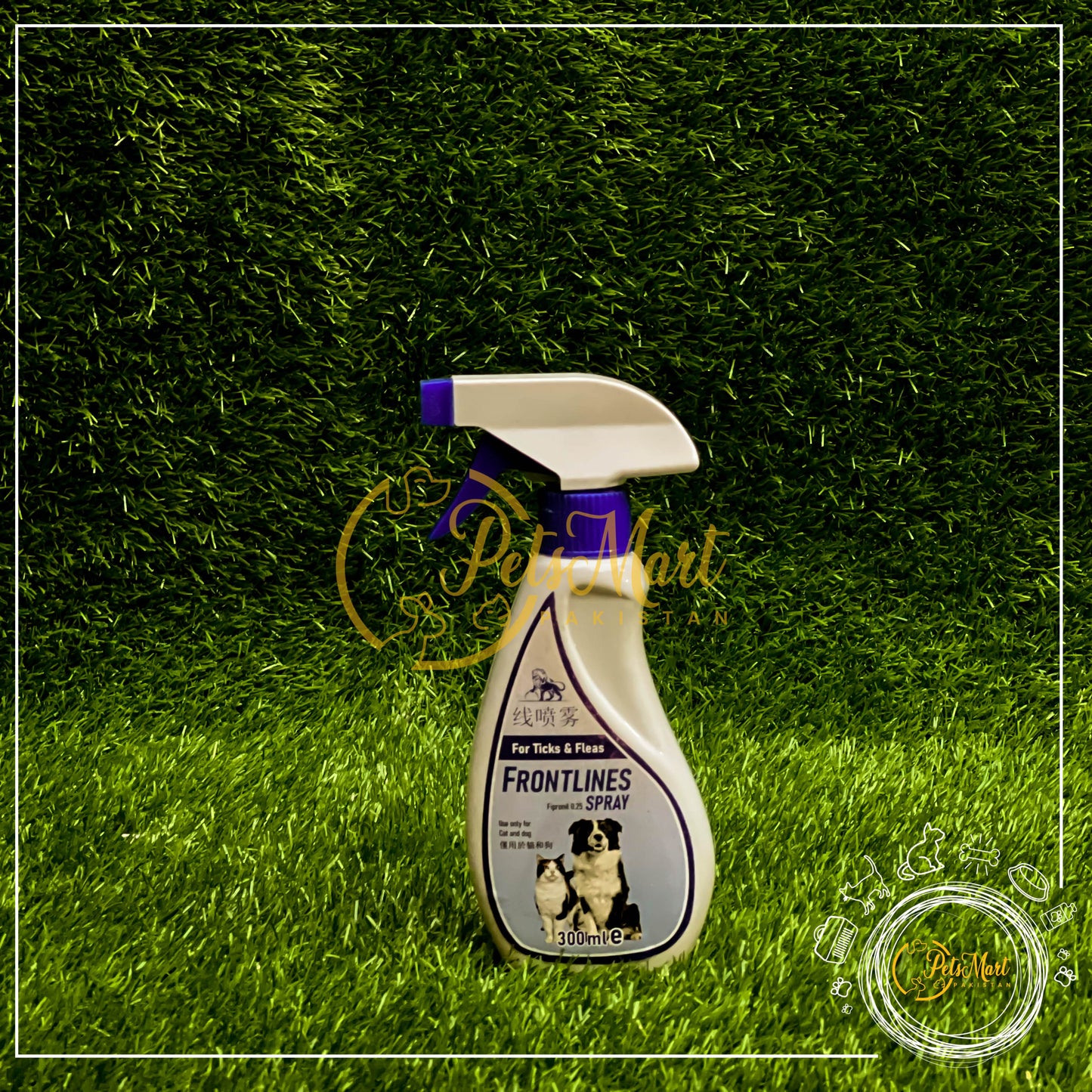 Frontlines Tick & Flea Spray - Effective Protection for Your Pets | Pets Mart Pakistan - Pets Mart Pakistan