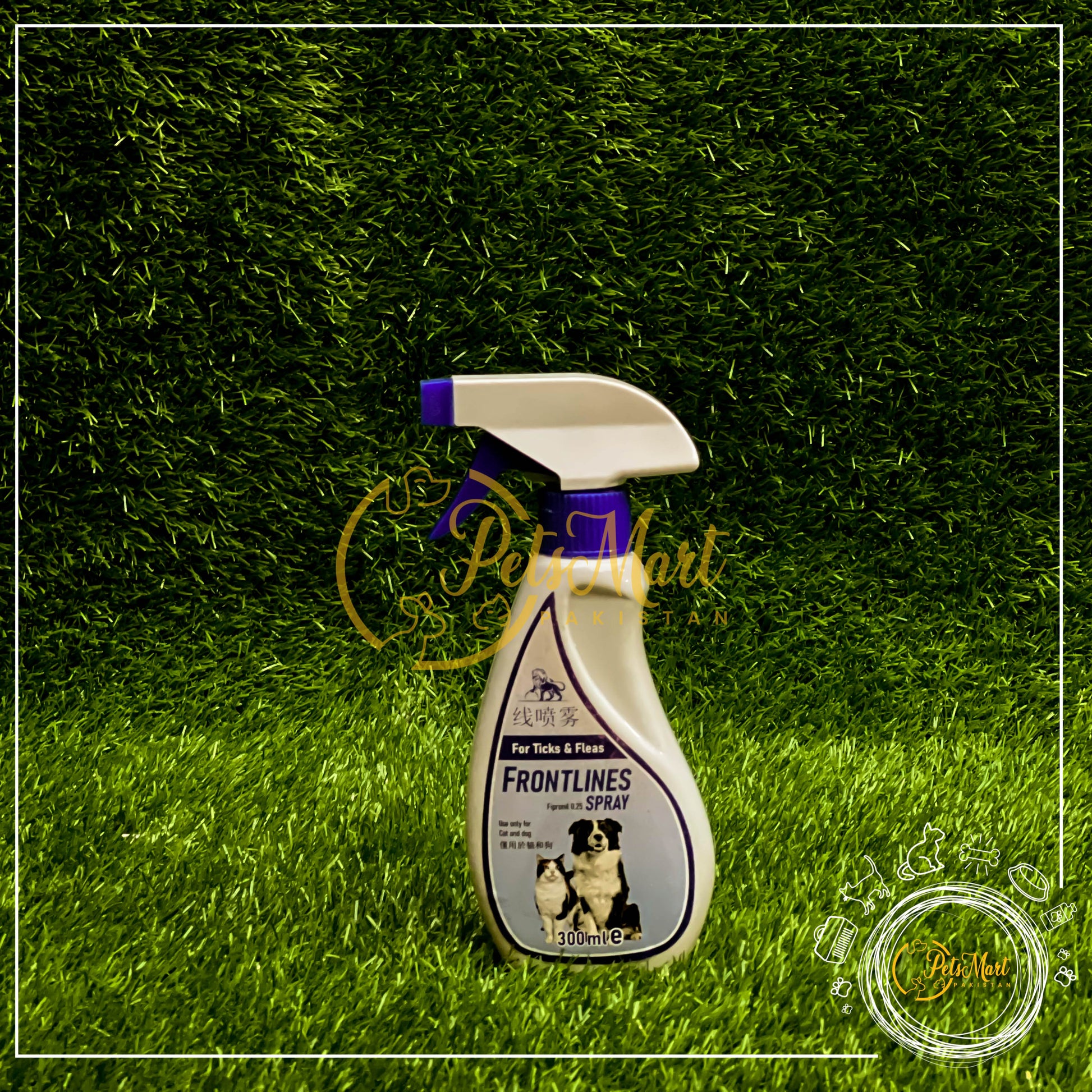 Frontlines Tick & Flea Spray - Effective Protection for Your Pets | Pets Mart Pakistan - Pets Mart Pakistan