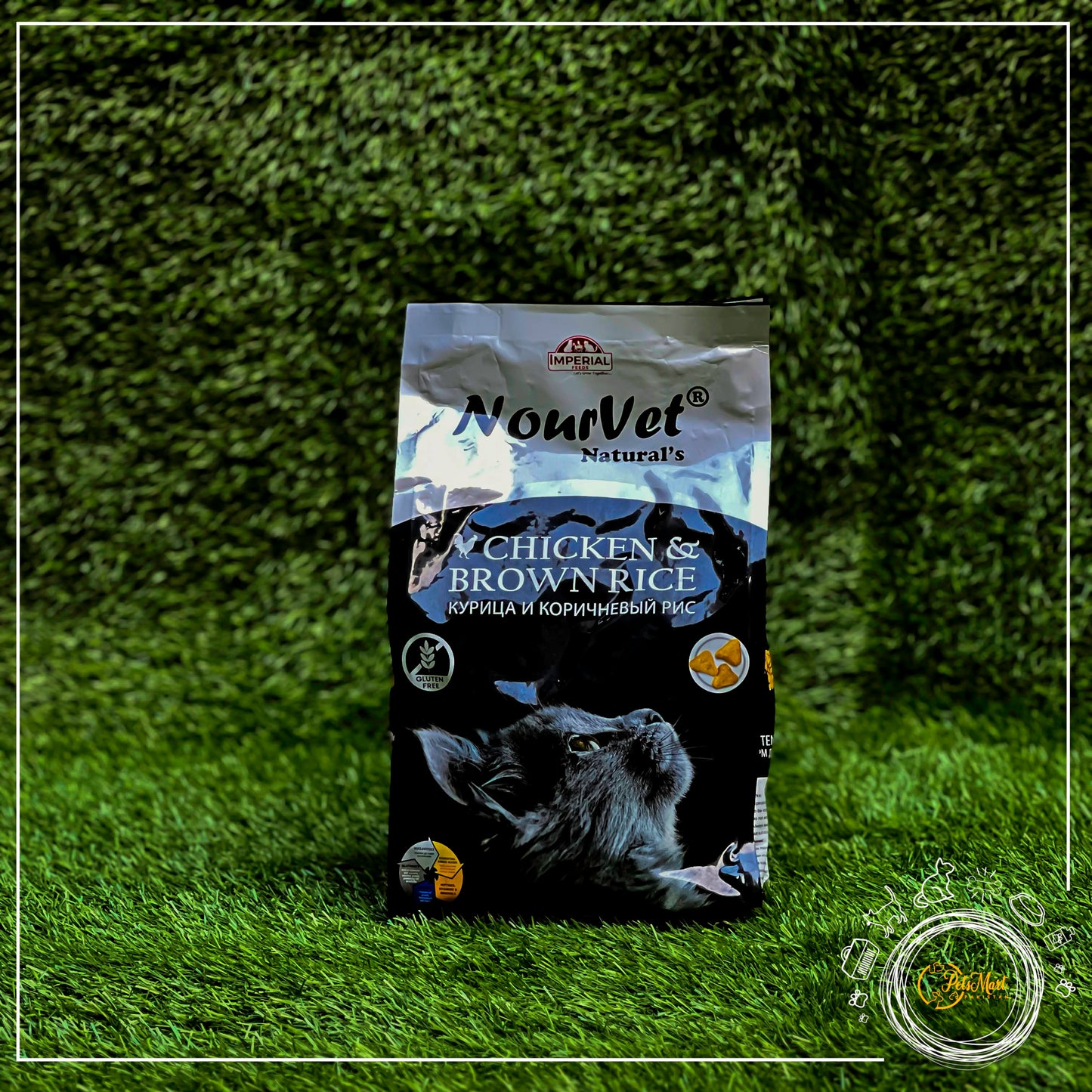 Nourvet Chicken & Rice Adult Dry Cat Food - Pets Mart Pakistan