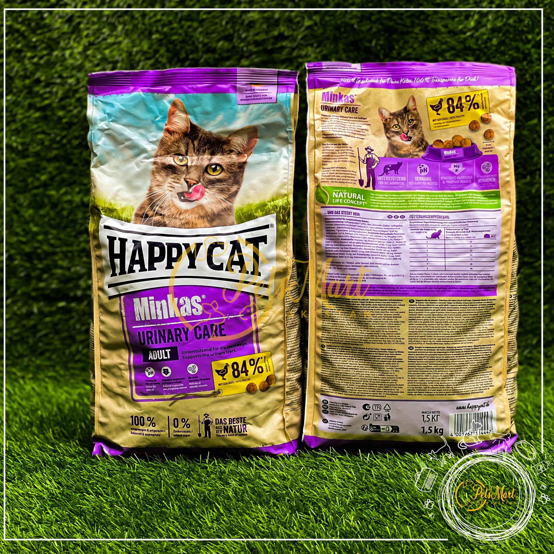 Happy Cat Urinary Care Adult Cat Food for Pets with Urinary Tract Health | Pets Mart Pakistan - Pets Mart Pakistan