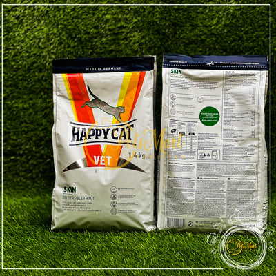 Happy Cat Dry Food For Sensitive Skin & Coat | Pets Mart Pakistan - Pets Mart Pakistan