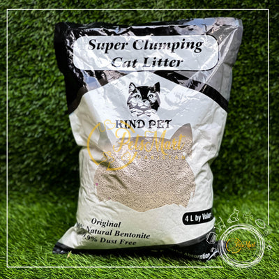 Kind Pet Imported Cat/Kitten Litter (Unscented) - Premium Quality Cat Litter | Pets Mart Pakistan - Pets Mart Pakistan